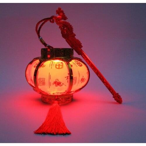 Household Chinese New Year Chinese Style LED Luminous Portable Lantern G6DB