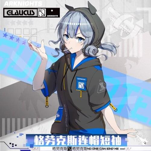 Game Arknights Glaucus Hooded Short Sleeves T-shirt Summer Unisex Harajuku Fashion Cotton Loose Tee Men Women Casual Tops