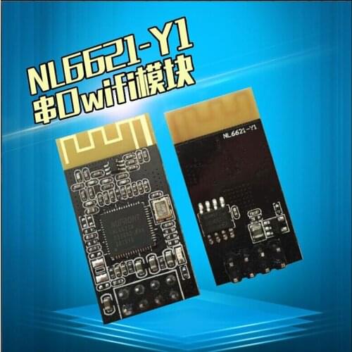 1PC NL6621 module NL6621-Y1 2.4G Uart Serial Wi-Fi Wireless Transceiver Module for arduino