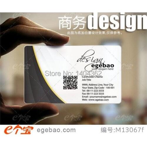 Custom business card printing transparent /White ink PVC Business Cards visit card single sides printing 500 Pcs/lot NO.2048