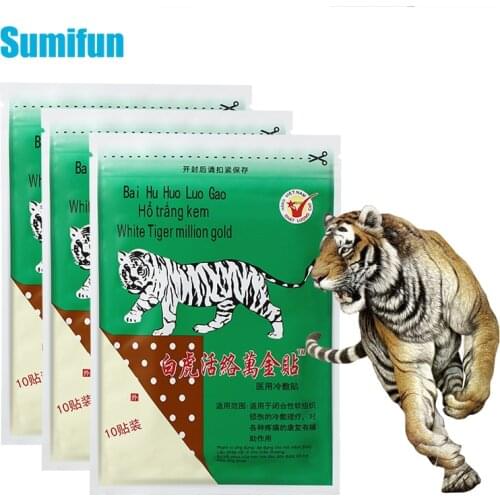 10pcs White Tiger Balm Pain Relief Patch Neck Shoulder Lumbar Spine Muscle Rheumatoid Arthritis Analgesic Orthopedic Sticker