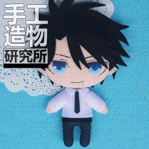 Anime Hitorijime My Hero 12cm Keychain Handmade Materical Package Toys Mini Doll Stuffed Plush #4310 Children Birthday Gift