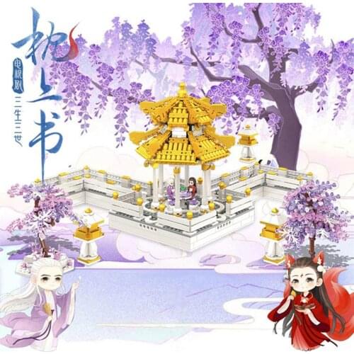 Chinese TV Series Bricks Toys Three Lives,Three Worlds Hexagon Pavilion Model With Figures Building Blocks Kit Christmas Gifts