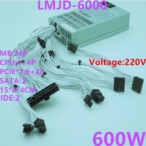 New PSU For Lingmaojingdian ITX FLEX NAS Small 1U 600W Power Supply LMJD-6000