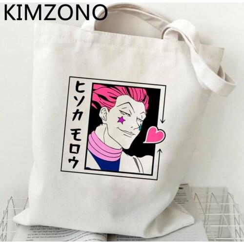 Hunter x Hunter shopping bag shopper grocery tote bolso shopping eco bag fabric bolsa compra sac cabas shoping grab