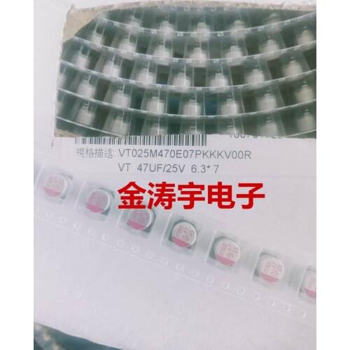 Solid 25 v47uf X7 crown of patch 6.3 solid-state capacitors 47 uf 25 v