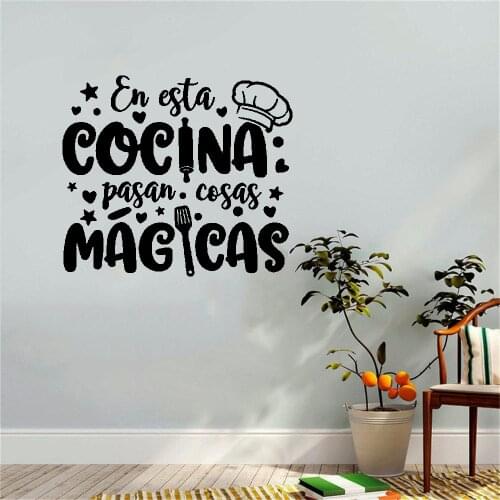 Magic Kitchen in Spanish Wall Sticker Spainsh Quote Wall Decal Home Decor For Living room Bedroom Vinyl RU4030
