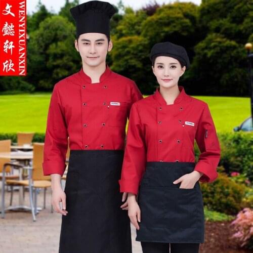 Chefs Jacket Long Sleeves Breathable Summer Work Clothes Men Overalls Hotel Kitchen Wear Chef Uniform Chef Jackets B-6461