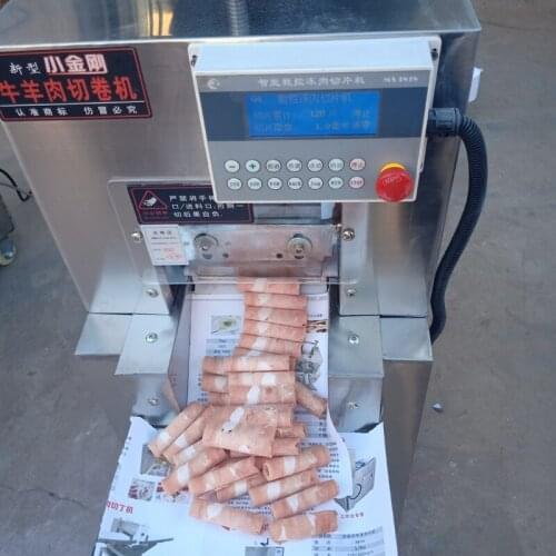 The most popular stainless steel cutting beef roll machine Low price commercial CNC cutting lamb roll machine