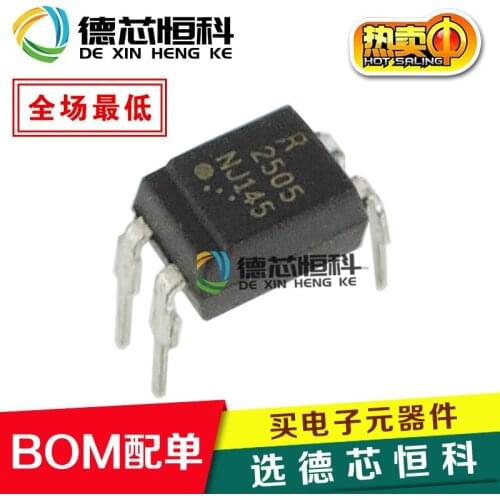 New PS2505-1 optocoupler R2505 PS2505L-1 straight plug DIP-4 optocoupler isolator