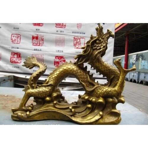 Song voge gem S0359 9"Chinese classic refined Fengshui Auspicious Brass look up Fly Dragon statue