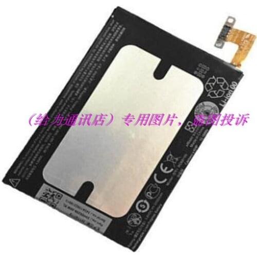 Original High Quality 3200mAh BO68100 battery for HTC Butterfly S 9088 9060 901E 919D Smartphone with Repair Tools