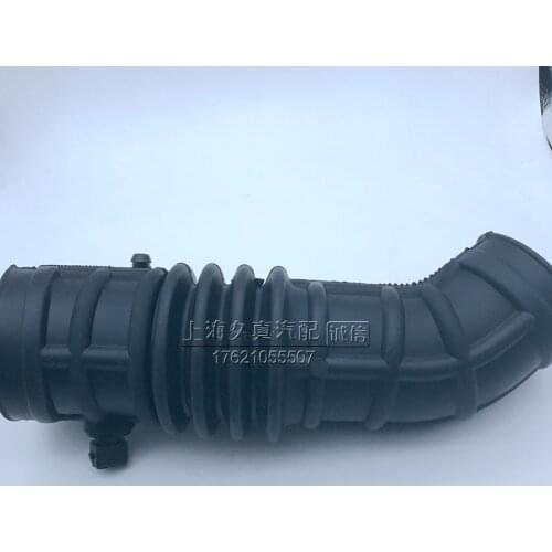 Filter Hose Throttle Intake Pipe Sensor For Chevrolet KKFUN AVEO 1.4/ 1.6 Air