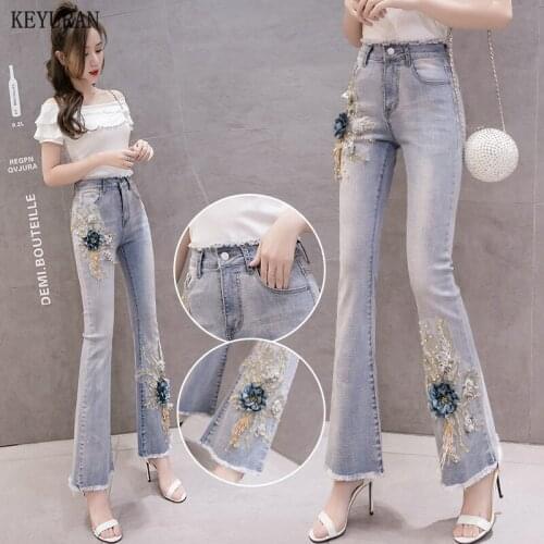 KEYURAN Women's Jeans With Embroidery