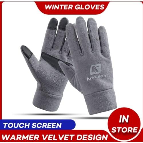 Kyncilor Sports Accessories