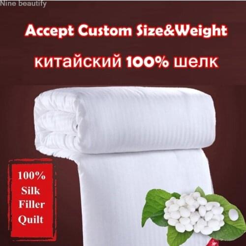 Comforter Cover Quilt Blankets Chinese Summer Winter Silk Weight 100% Cotton 100%mulberry Soft Copy Fabric Handwork Accept