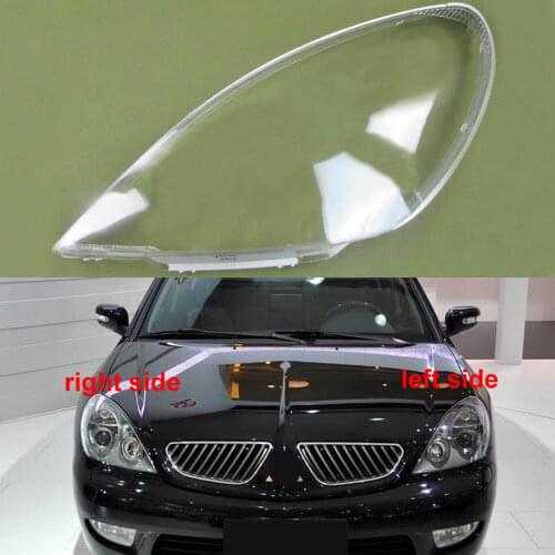 For Mitsubishi Galant 2006 2007 2008 2009 2010 2011 2012 Lampshade Headlight Cover Transparent Lampshade Headlight Mask Shell