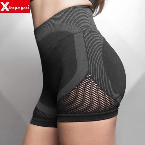 Xseyogai Yoga Shorts