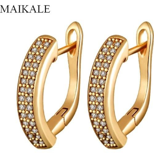 MAIKALE Trendy Stud Earrings For Women Copper Cubic Zirconia Earring 585 Rose Gold Clip on Earing New Fashion Jewelry Wholesale