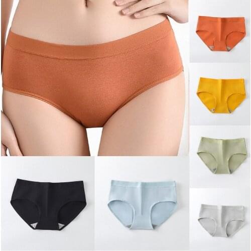 Womens Hip Lift Panties Milk Silk Underwear Solid Color Sensual Lingerie Seamless Breathable Buttocks Girl Briefs As Gift