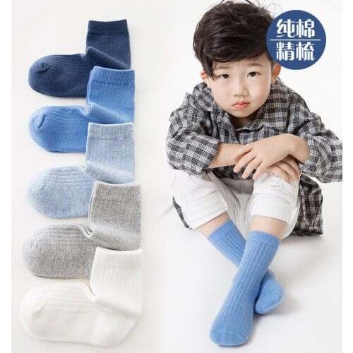 5 Pair/lot Kids Socks Cotton Made Girls Boys Solid Color Stripe Pattern Socks for Spring and Autumn Kids Student Socks