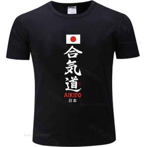 Tshirt men summer top tees Handsome Aikido Kanji Tshirt Mens Japanese Flag T-shirt Martial Lover Tops Gift unisex t-shirt loose