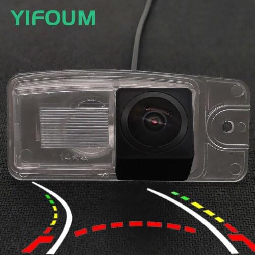 AHD Fisheye 12LED Dynamic Trajectory Car Rear View Camera For Nissan Rogue X-Trail T32 Altima Sentra Skyline Murano Z50 Z51 Z52