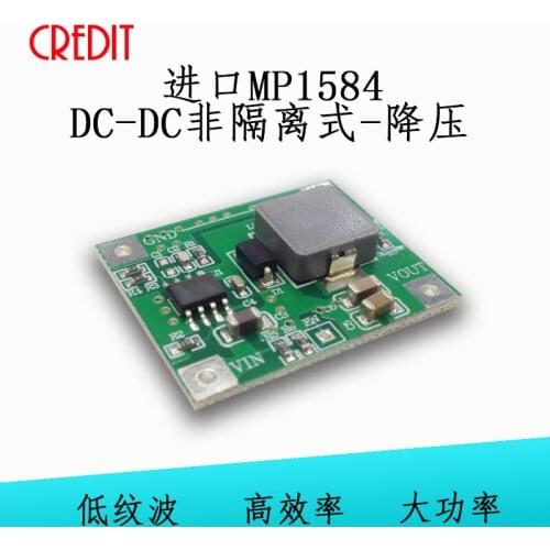 2pcs/lot MP1584 Module DC-DC Non-isolated-step-down 90% High Efficiency 1.8/2.5/3.3/5/12V