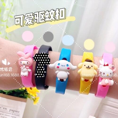 Sanrio KT Girl Cartoon Bracelet Boy Bracelet