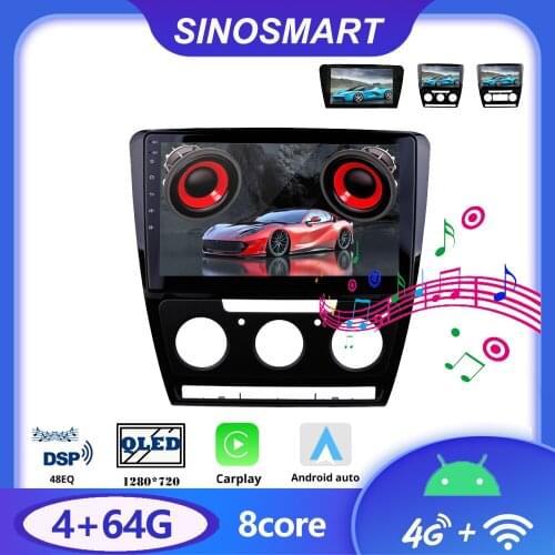 Sinosmart 8 Core,DSP 48EQ Car GPS Navigation Radio for Skoda Octavia 2014-2015 2din 2.5d IPS Screen
