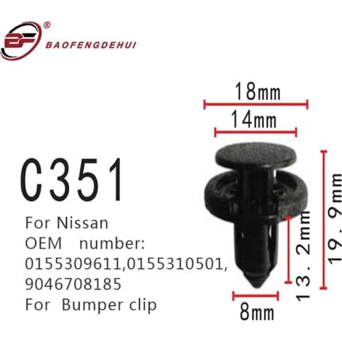 For Nissan Bumper Clip 0155309611,0155310501,9046708185 Car Accessories Positioner