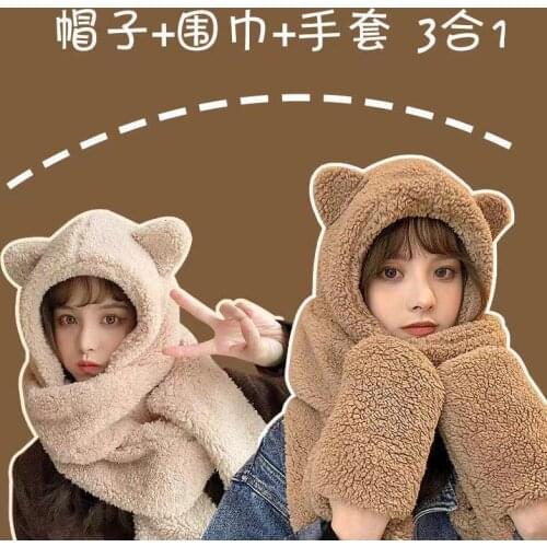 Winter the bear hat scarf gloves three-piece one hat girl cute cartoon plush conjoined warm scarf