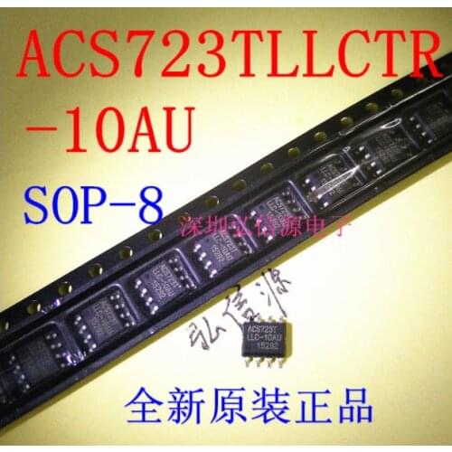 5pcs/lot ACS723LLCTR-10AU-T ACS723LLCTR SOP 100% New Original