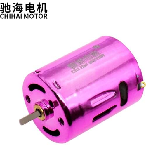 Chihai motor CHR-RS370WP Water Bomb Motor 11.1V 65000rpm High Speed Mini DC carbon brush Motor for toys