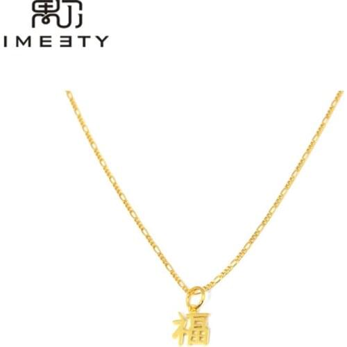 IMEETY personalized necklace by christmas tiny name necklace FU chinese necklace in chinese nameplate necklace in chinese