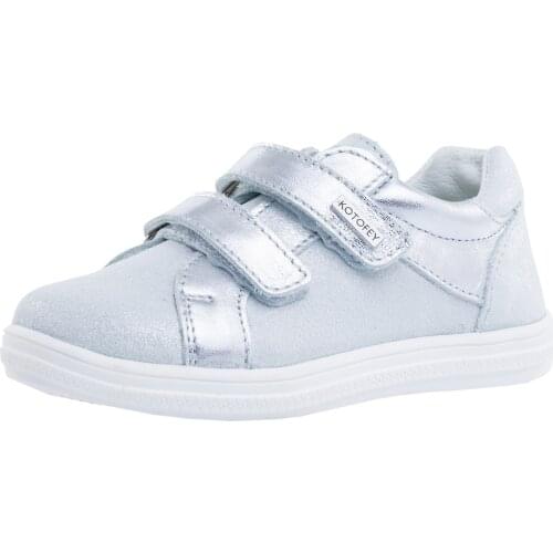 Котофей Sneakers For Girls