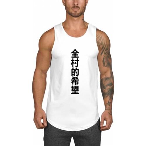 New Mens Gym Workout Summer Casual Sports Mesh Tank Top Fashion Clothing Bodybuilding Singlets Sleeveless Fitness Quick Dry Vest