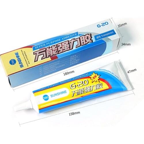 SUNSHINE transparent black glue Multifunction Adhesive for Jewelry Stationery DIY Phone Screen repair