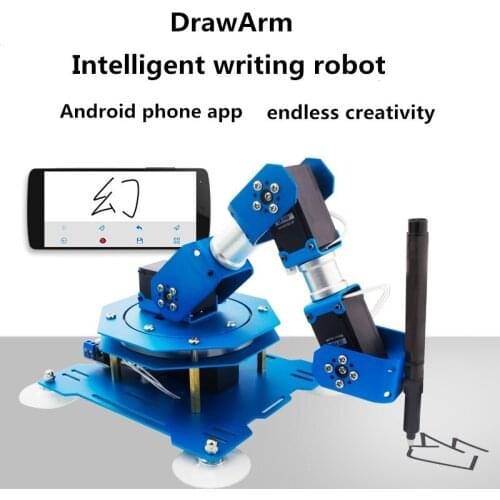 Writing robot arm Smart writing drawing arm DrawArm APP Bluetooth control