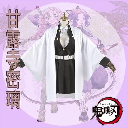 Cosplay Anime Comic Demon Slayer Kimetsu No Yaiba Cosplay Costumes Kanroji Mitsuri Cosplay Costume Women Halloween Demon Kimono