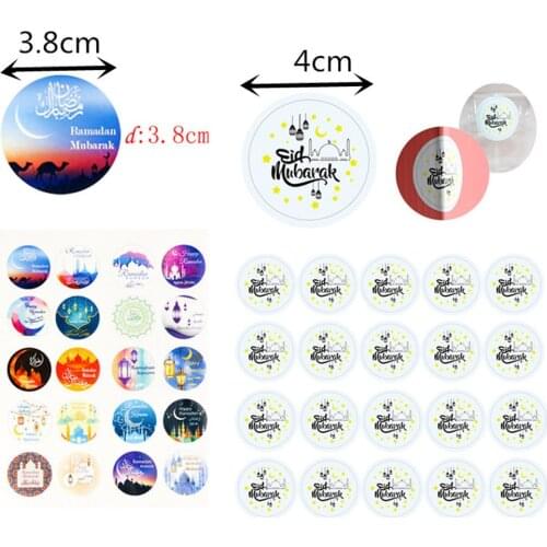 60Pcs Eid Mubarak Stickers Box Lable Paper Seal Gift Stickers Ramadan Mubarak Stickers Eid Decorations Islamic Muslim Gifts