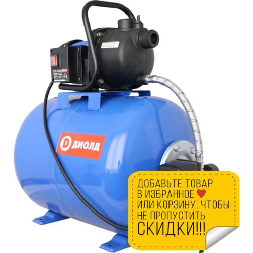 ДИОЛД Home Improvement Products
