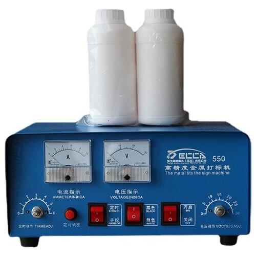 Electrical corrosion marking machine consumables template marking fluid marking head conductive cotton conductive cloth