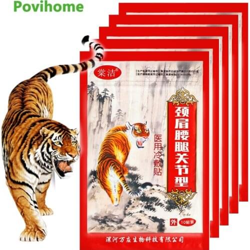 40pcs Chinese Tiger Balm Herbal Analgesic Patch Lumbar Knee Neck Joint Ache Sticker Treatment Pain Relief Body Health Care C2081