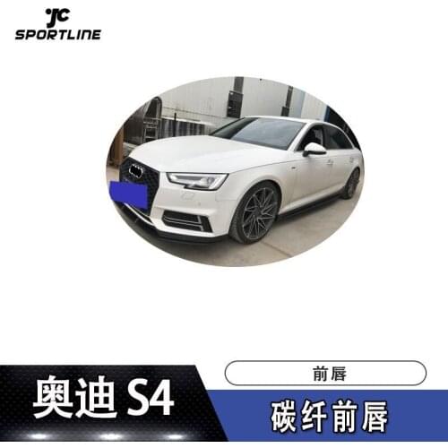 Suitable for Audi Bumper S4 Carbon Fiber Front Lip