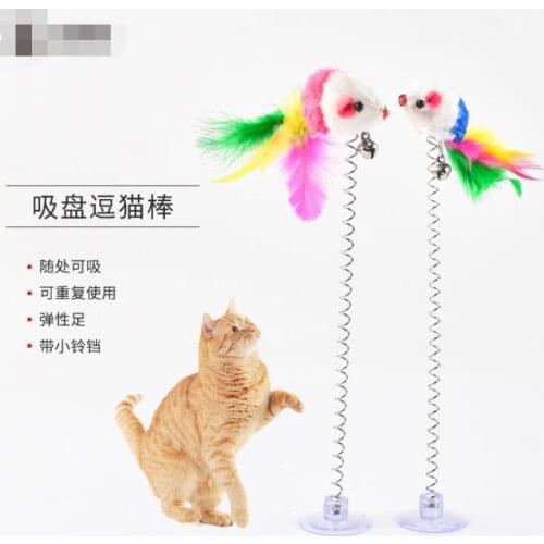 Cat toys pet cat interactive toy retractable Teaser Stick Wand Pet Retractable Feather Bell Refill Replacement Catcher Product