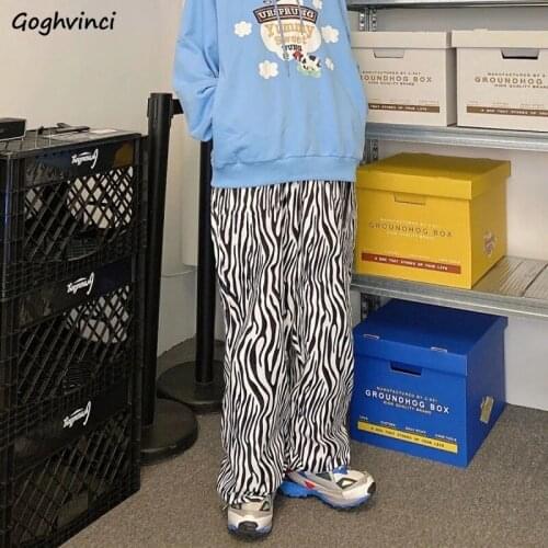 Women Casual Pants Zebra Striped Elastic Waist Loose Straight Big Size 2XL Simple Korean Fashion Streetwear Hip Hop Soft Slim