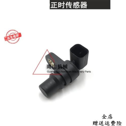 Free shipping 320D/323D high pressure pump timing speed sensor C6.4 engine 238-0120 excavator