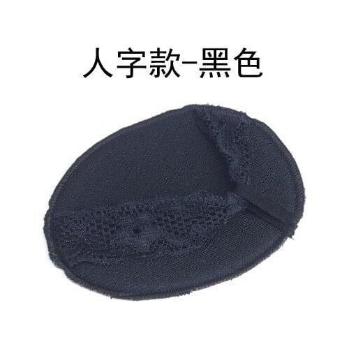 Falt foot High heel Arch Support Shoes Sport Running Gel Insoles pads Insert Cushion 2pair=4pcs PS43