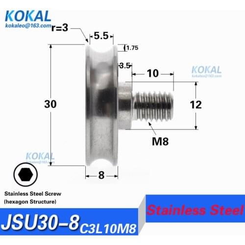 [M8*30*8]10pcs/lot M8 stainless steel screw coated with U608 ball bearing wheel 8X30X6mm Clearing machine fitting wheel roller